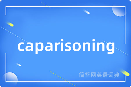 caparisoning
