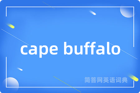 cape buffalo