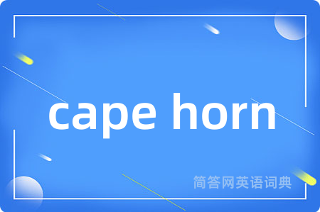 cape horn