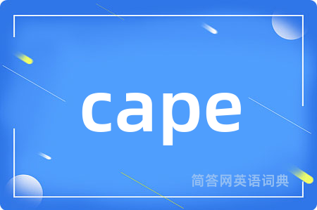 cape