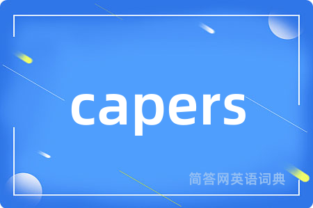 capers