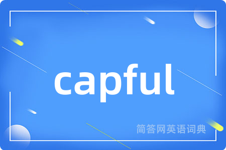 capful
