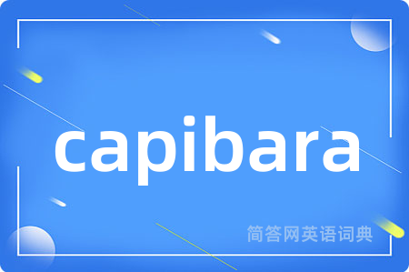 capibara