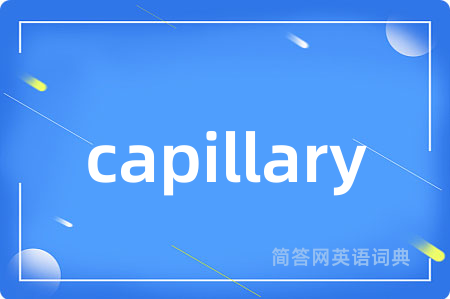 capillary