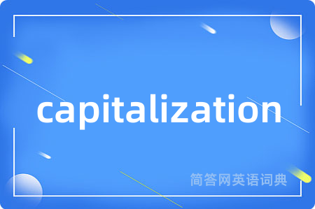 capitalization