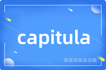 capitula