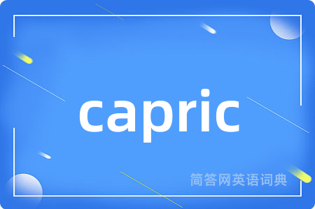capric
