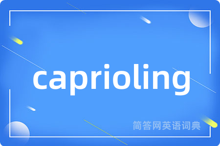 caprioling