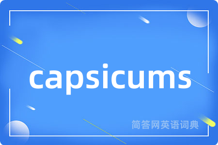 capsicums