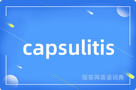 capsulitis