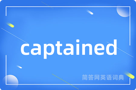 captained