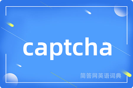 captcha