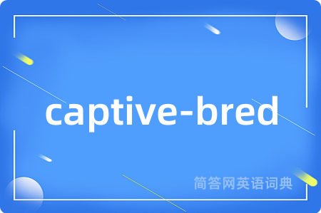 captive-bred