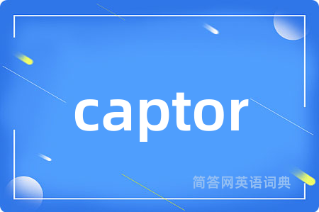 captor