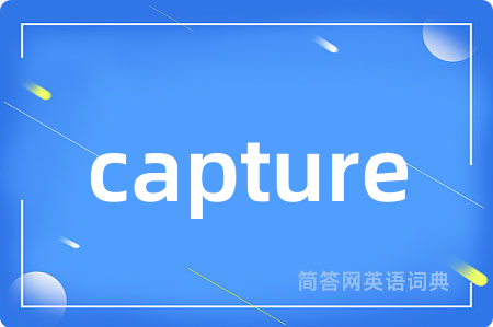 capture