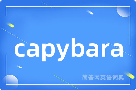 capybara