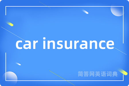 car insurance