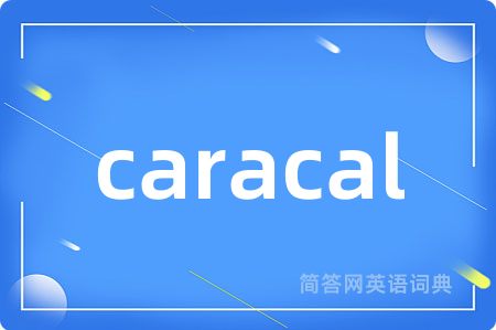 caracal