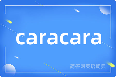 caracara