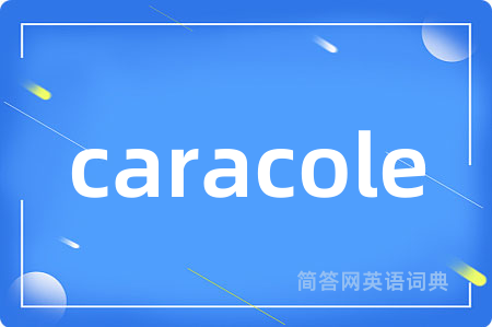 caracole