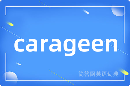 carageen