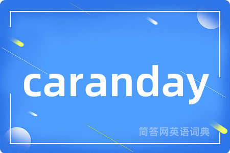caranday