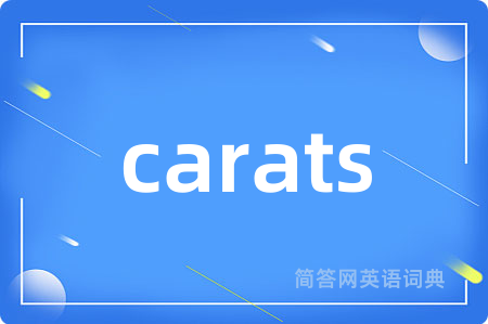 carats