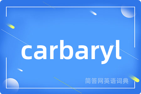 carbaryl