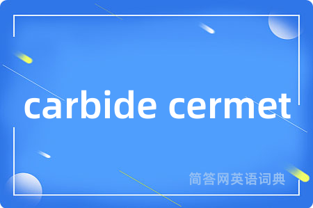 carbide cermet