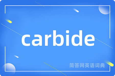 carbide