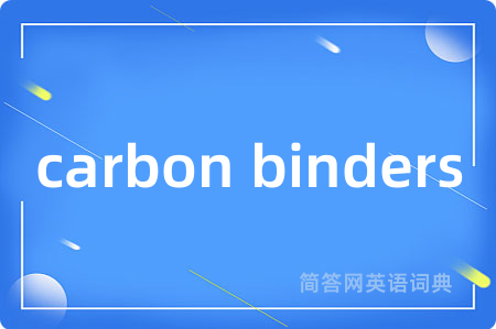 carbon binders