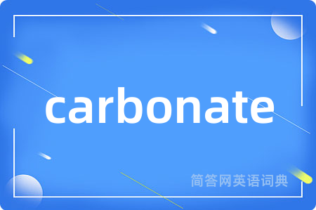 carbonate