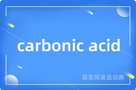 carbonic acid