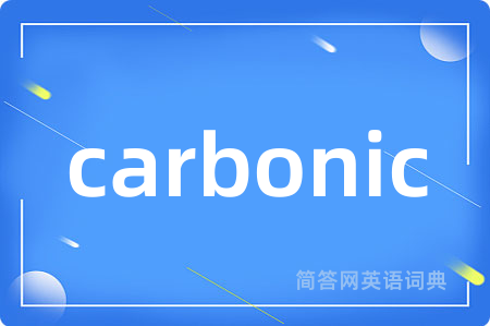 carbonic