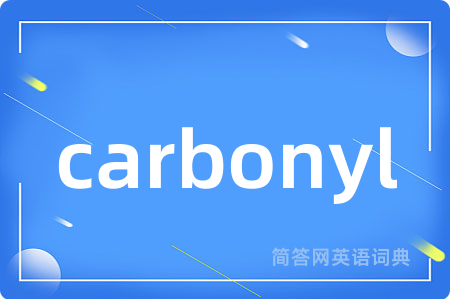 carbonyl