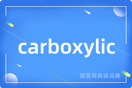 carboxylic