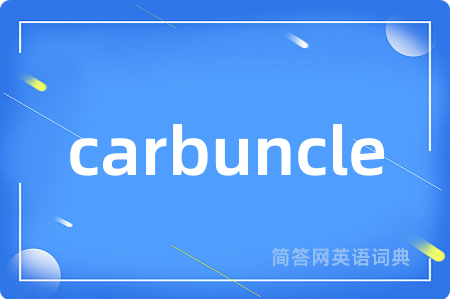 carbuncle