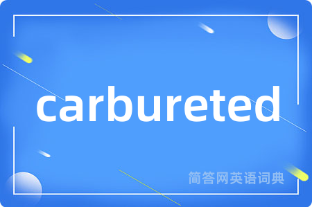 carbureted