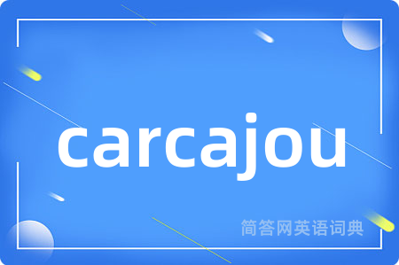carcajou
