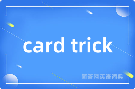 card trick