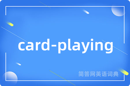 card-playing