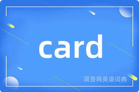 card