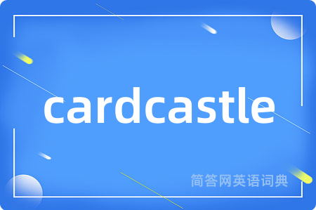 cardcastle