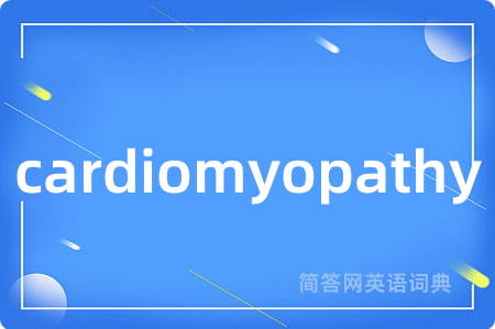 cardiomyopathy