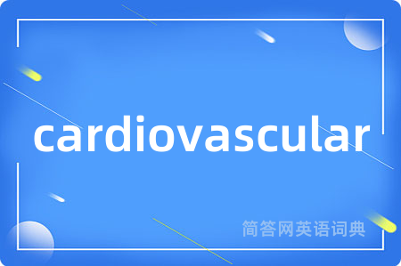 cardiovascular