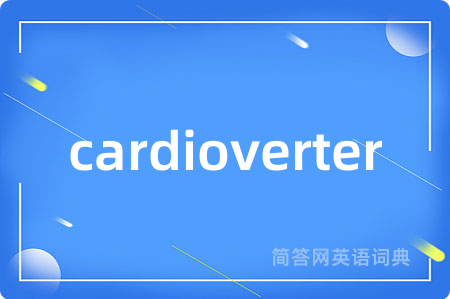 cardioverter