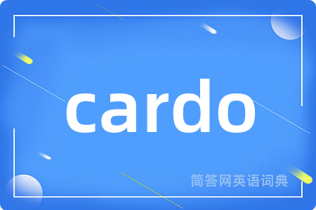 cardo