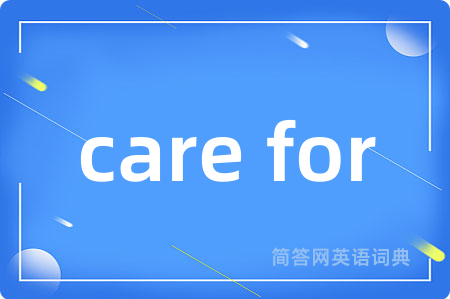 care for