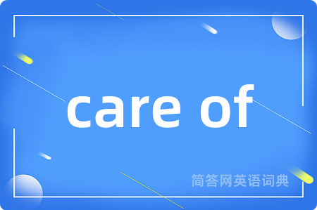 care of