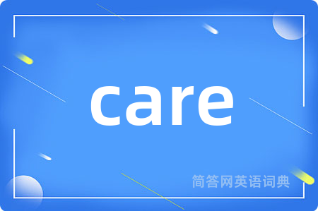 care